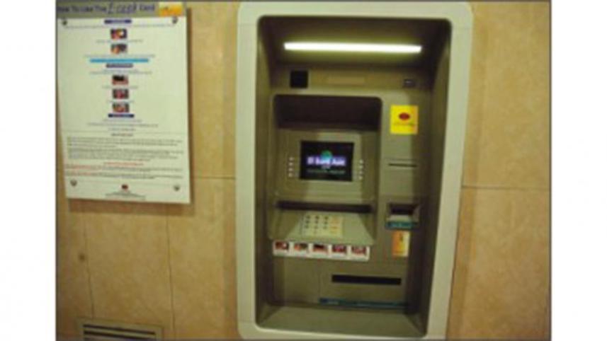 atm-booth.jpg