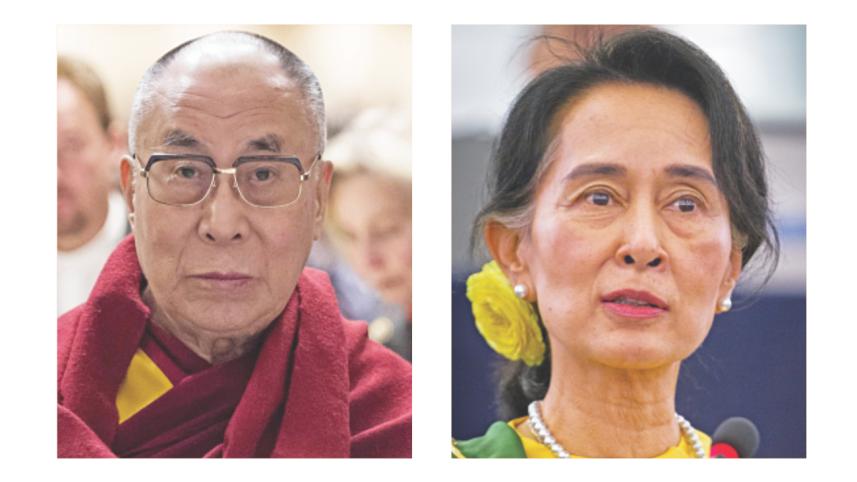 Aung San Suu Kyi.jpg