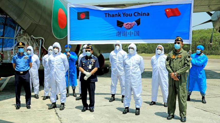 Bangladesh Air Force