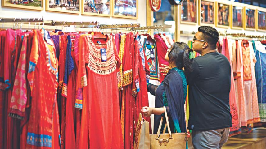 Baishakhi shopping 1425