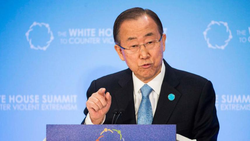 Ban-moon.jpg