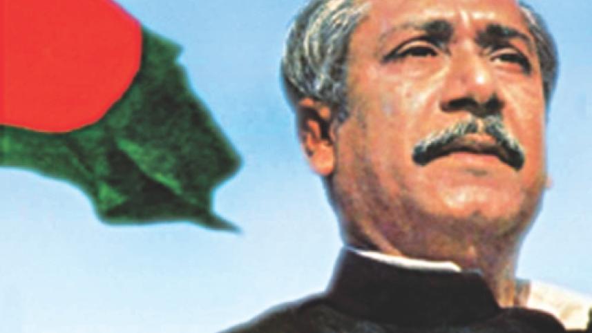 bangabandhu.jpg