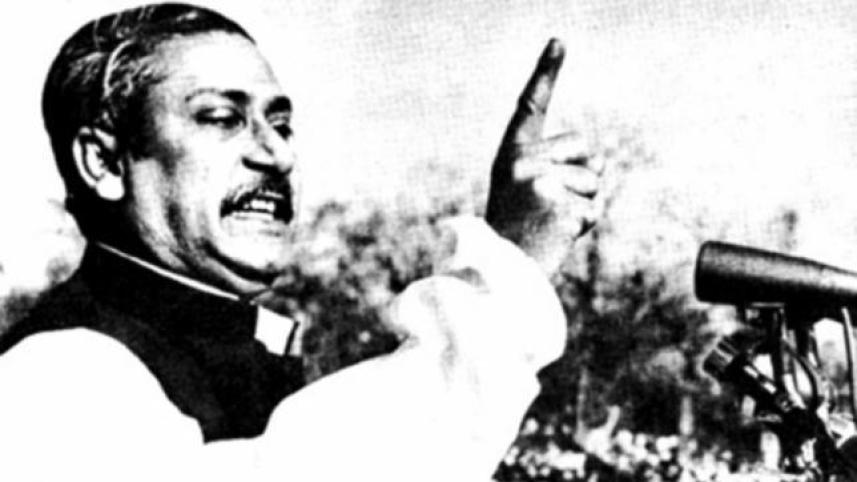 bangabandhu_speech_0.jpg