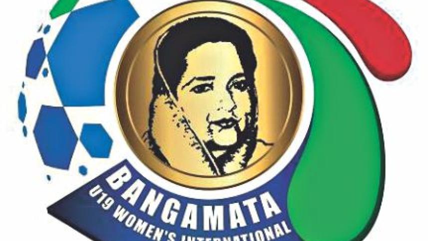 Bangamata Gold Cup logo.jpg