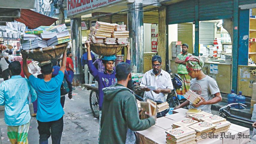 banglabazar_1.jpg