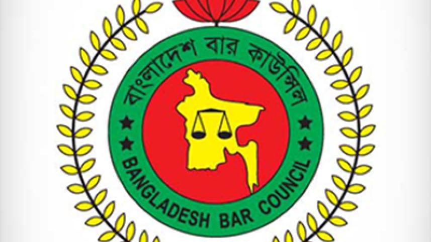 bangladesh-bar-council.jpg