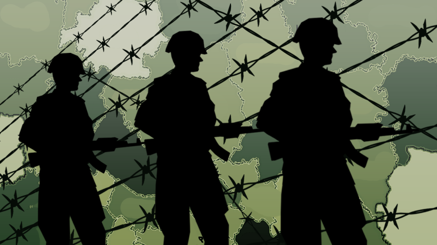 Bangladesh Border Guard 