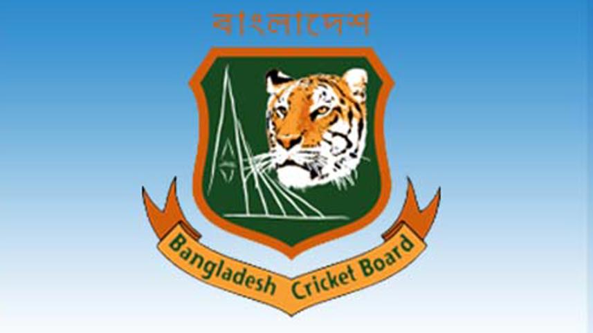Bangladesh-Cricket-Board.jpg