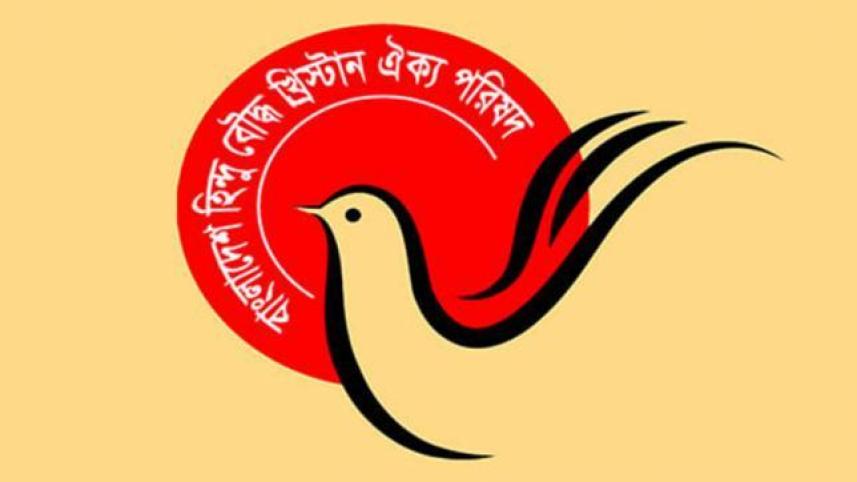 bangladesh hindu bouddha christian oikya parishad