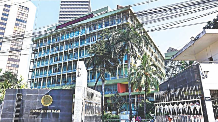 Bangladesh Bank reduces cash reserve requirement