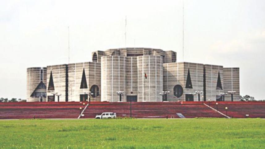 Bangladesh Parliament