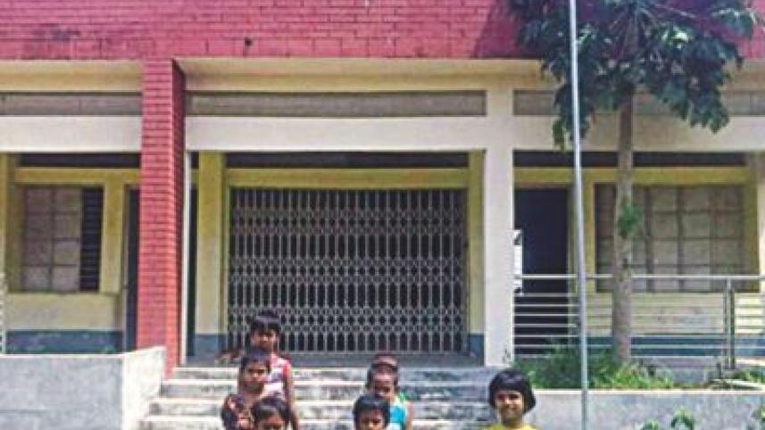 Banikanto Government Primary School.jpg