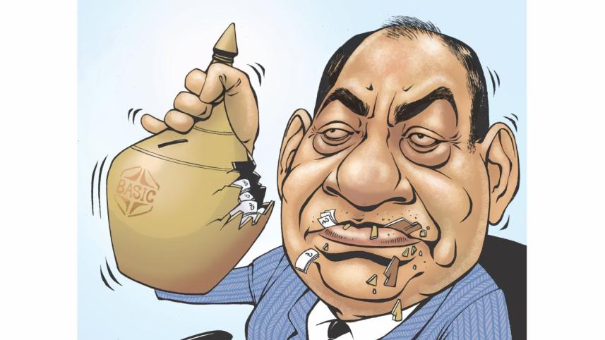 BASIC Bank Loan Scam