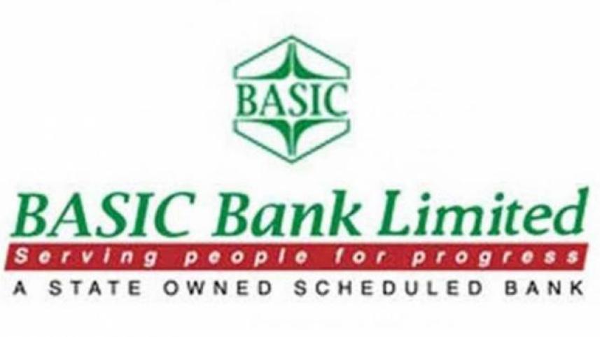 basic bank loan scam