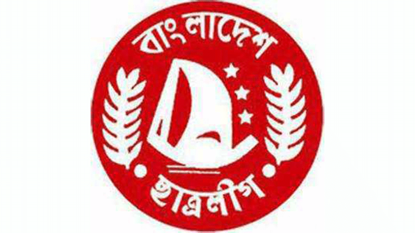 Bangladesh Chhatra League logo