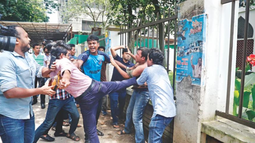 Quota Reform Movement in gov job