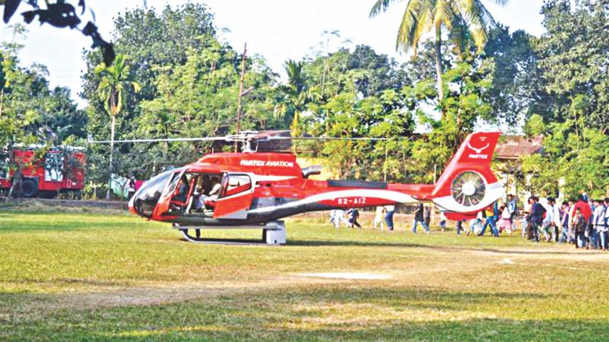 bcl chief rents chopper.jpg