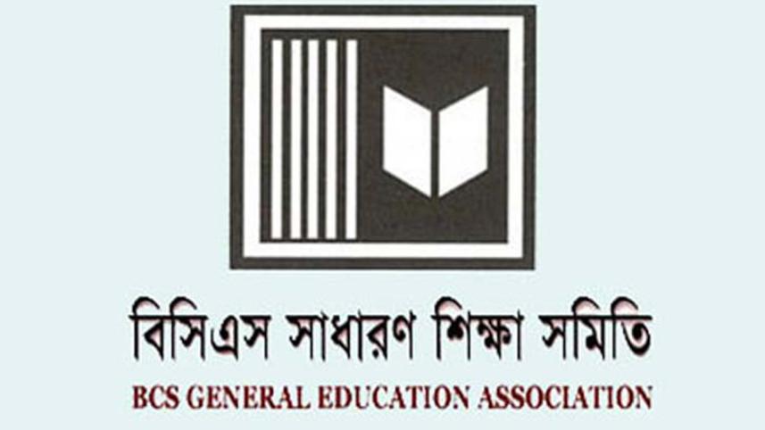 BCS General Education Association logo
