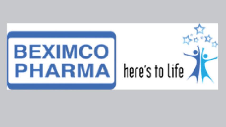 Beximco-Pharma3.jpg