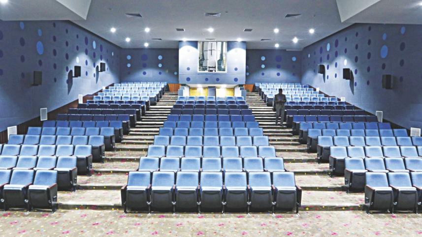 Bangladesh Film Archive movie theatre