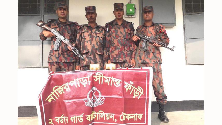 Yaba Trading in Cox's Bazar