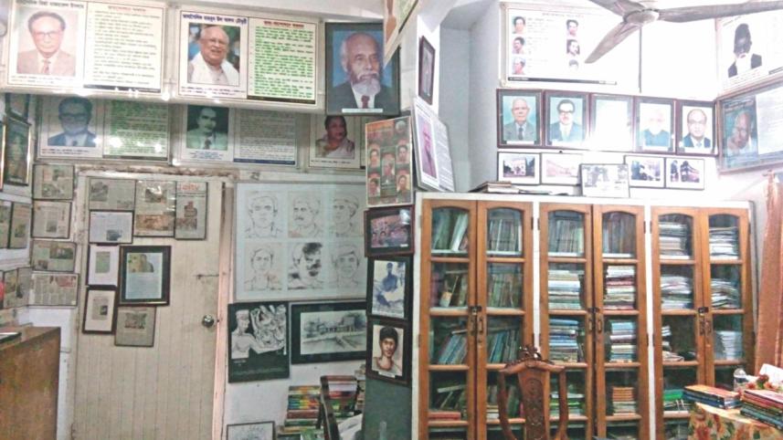 Bhasha Andolon Museum.jpg