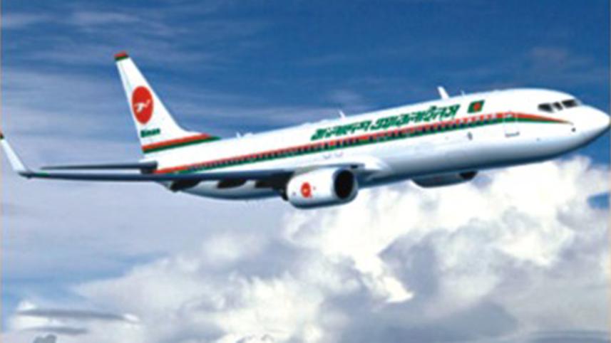 Biman Bangladesh