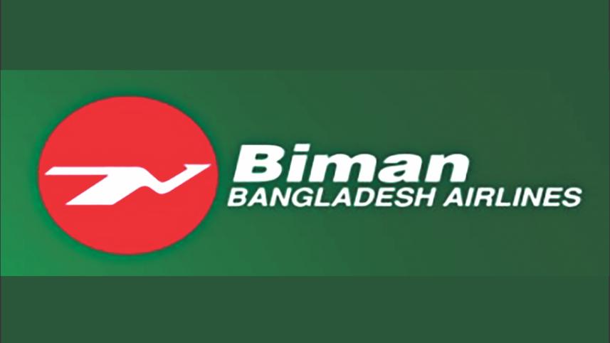 Logo of Biman Bangladesh Airlines