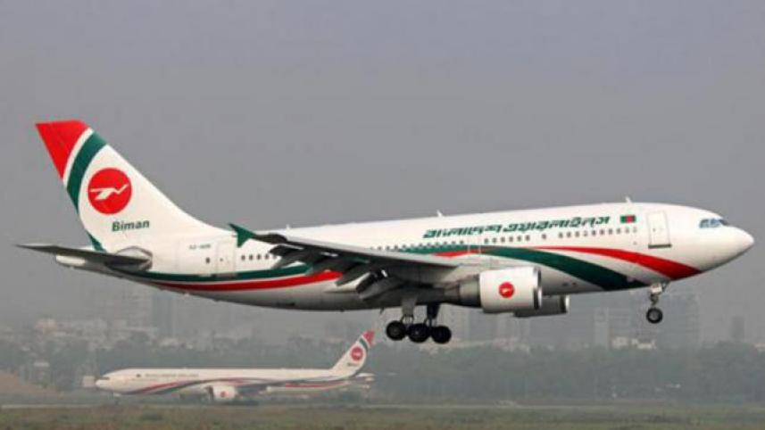 Biman Bangladesh domestic flight