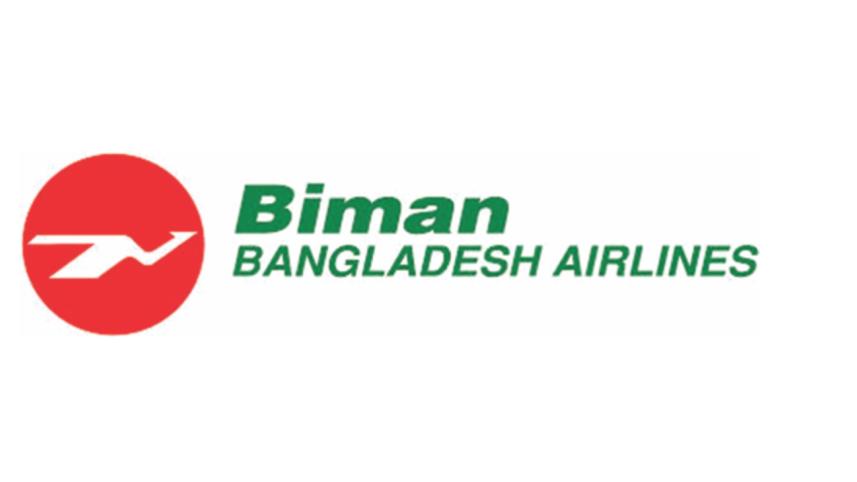 Biman Bangladesh Airlines logo