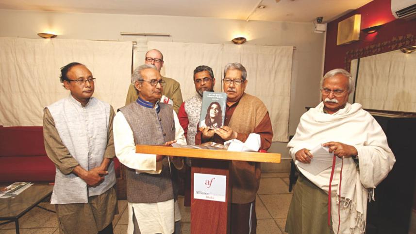 Bimanesh Biswas exhibition