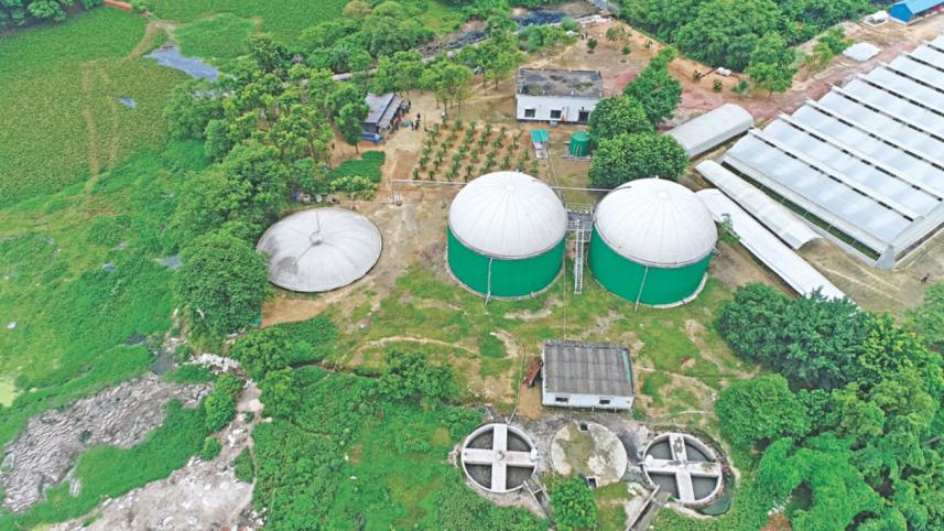 Biogas plant.jpg