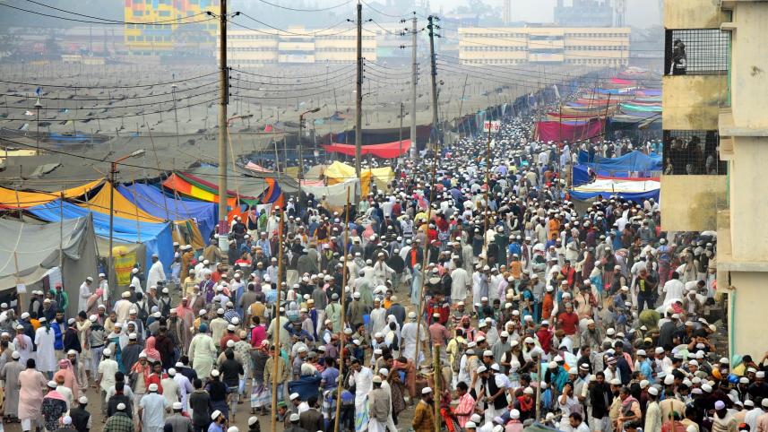 biswa ijtema