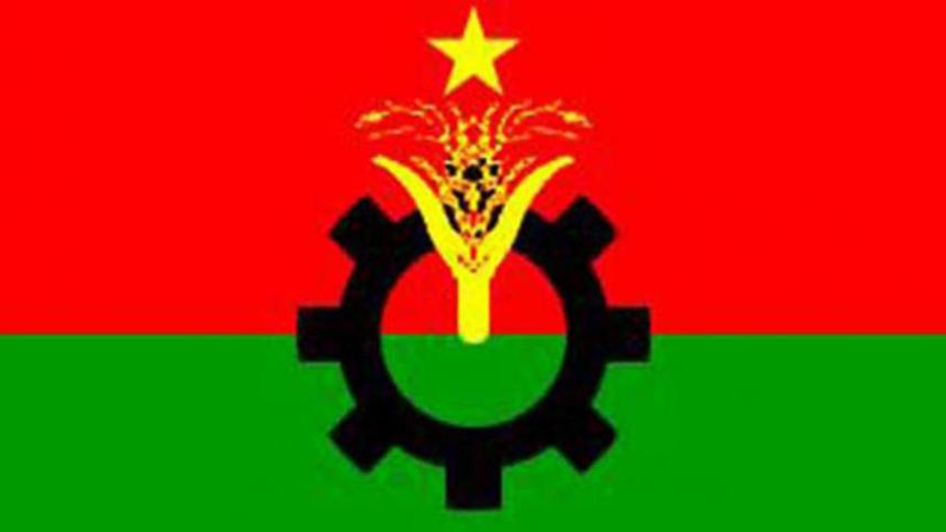 bnp-flag-wb_0.jpg