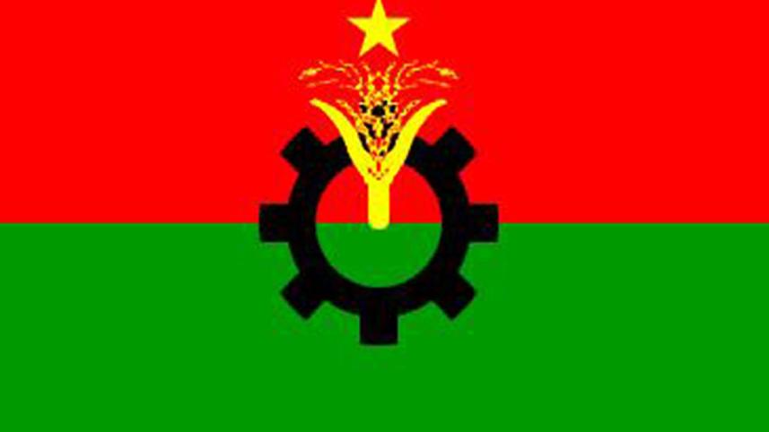 BNP-flag.jpg