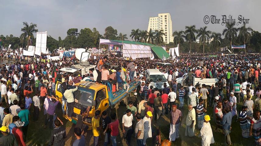 BNP-Rally-Rashed.jpg