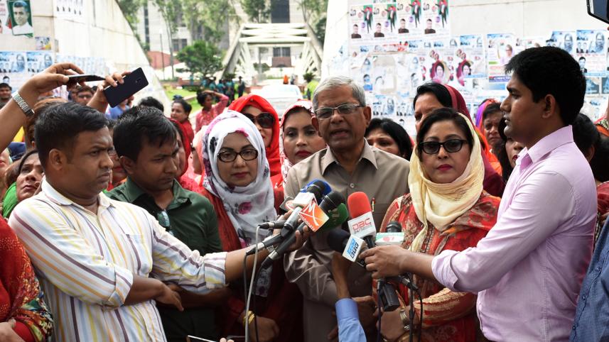 Mirza Fakhrul Islam Alamgir