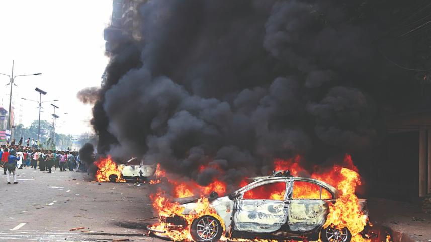 bnp clash with cops.jpg