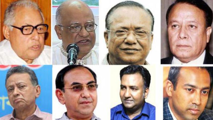 Corruption probe against BNP Leaders