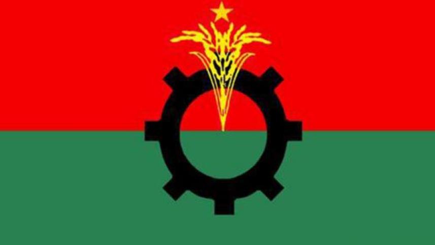 Bangladesh General Election 2018