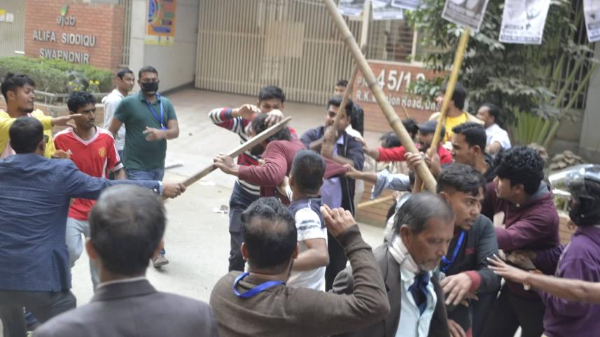 BNp rally attack.jpg