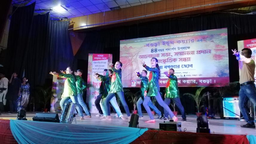 Bogura youth choir 1 .jpg