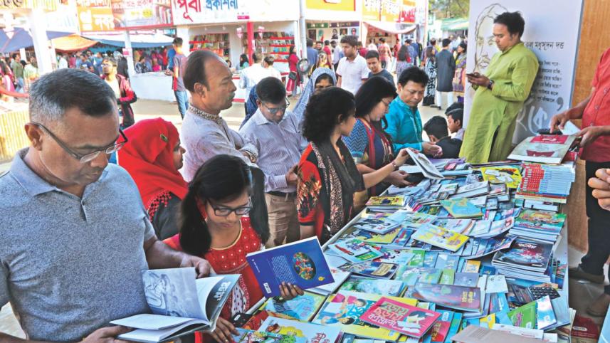 Ekushey book fair 2020
