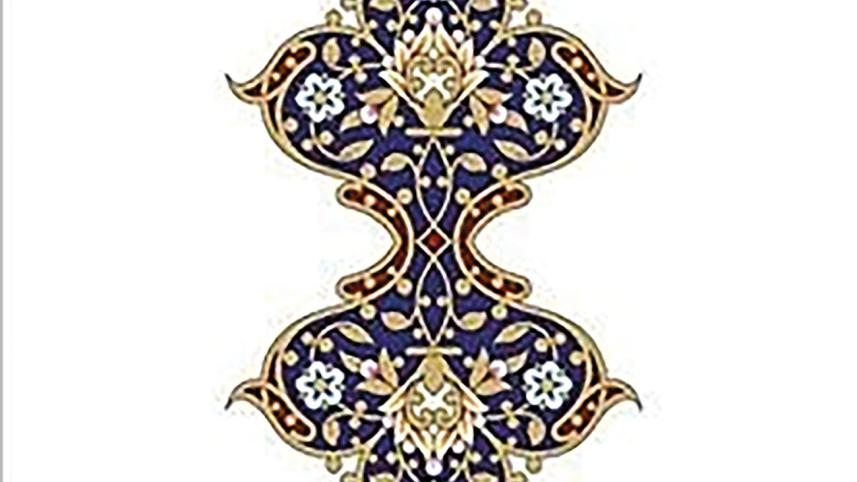 Book Review Ghalib.jpg