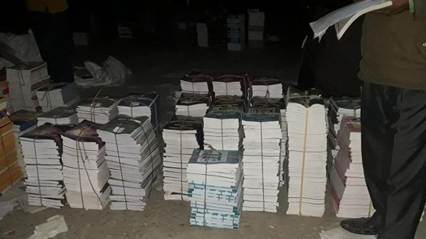 illegally selling government books