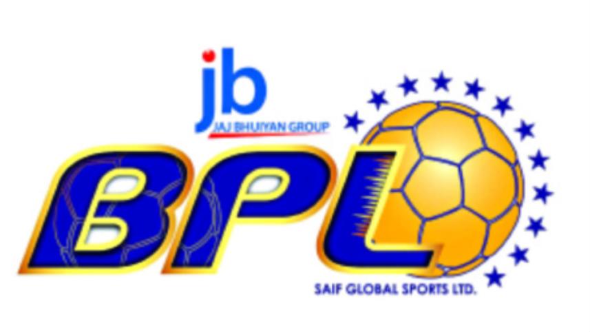 BPL Football copy.jpg