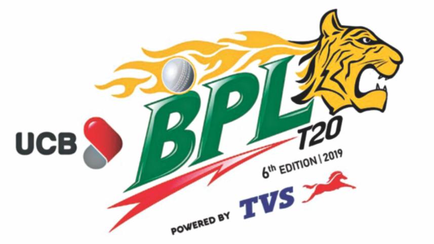 Rangpur Riders vs Sylhet Sixers Match