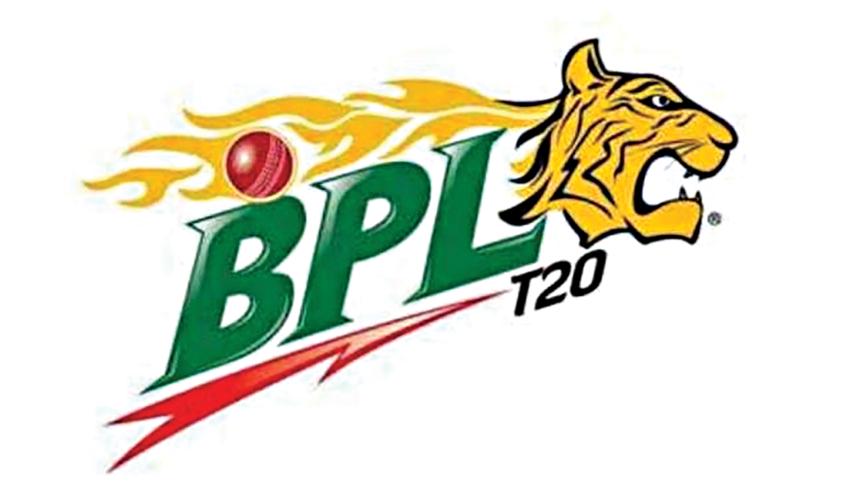 bpl logo.jpg