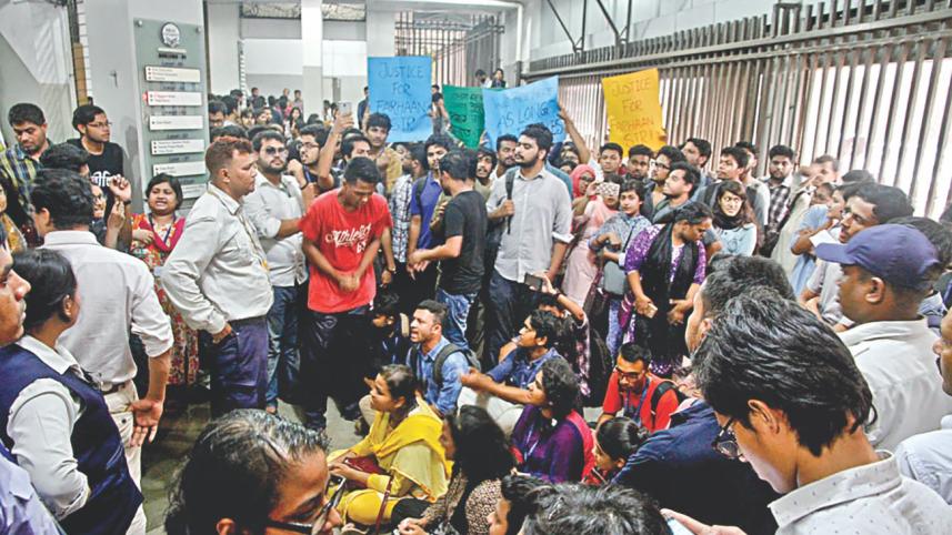 Brac University students demonstrate.jpg