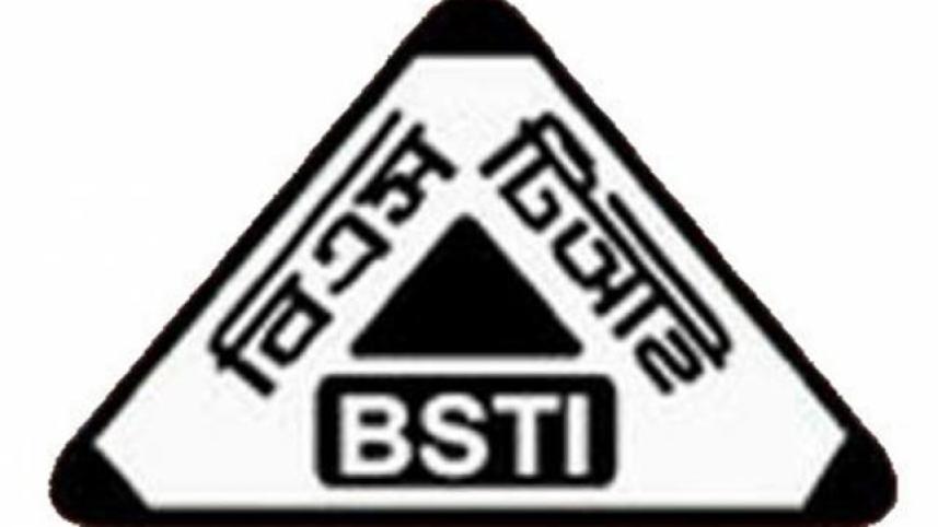 BSTI 
